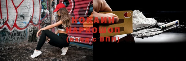 мдпв Наволоки