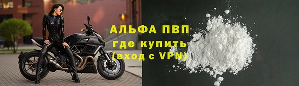 марки nbome Нефтекумск