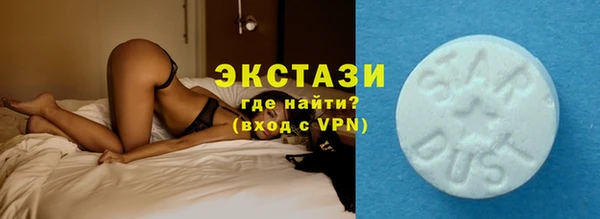 гашишное масло Надым