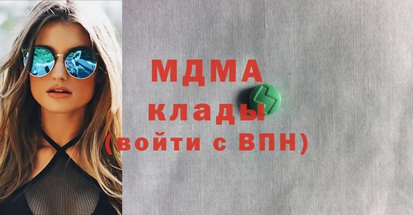 мдпв Наволоки