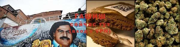 спайс Навашино