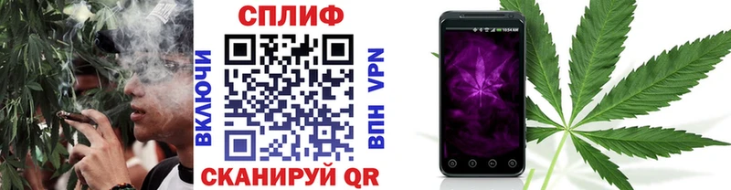 Купить  Артём  Каннабис OG Kush 